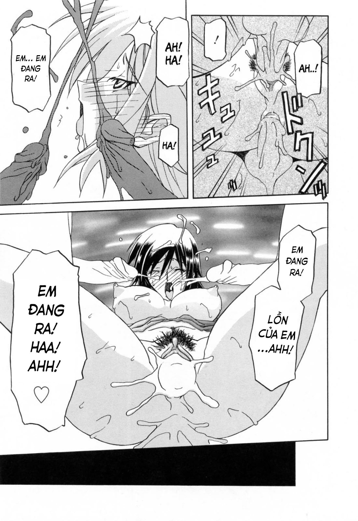 season-of-sougetsu-chap-6-12 integer