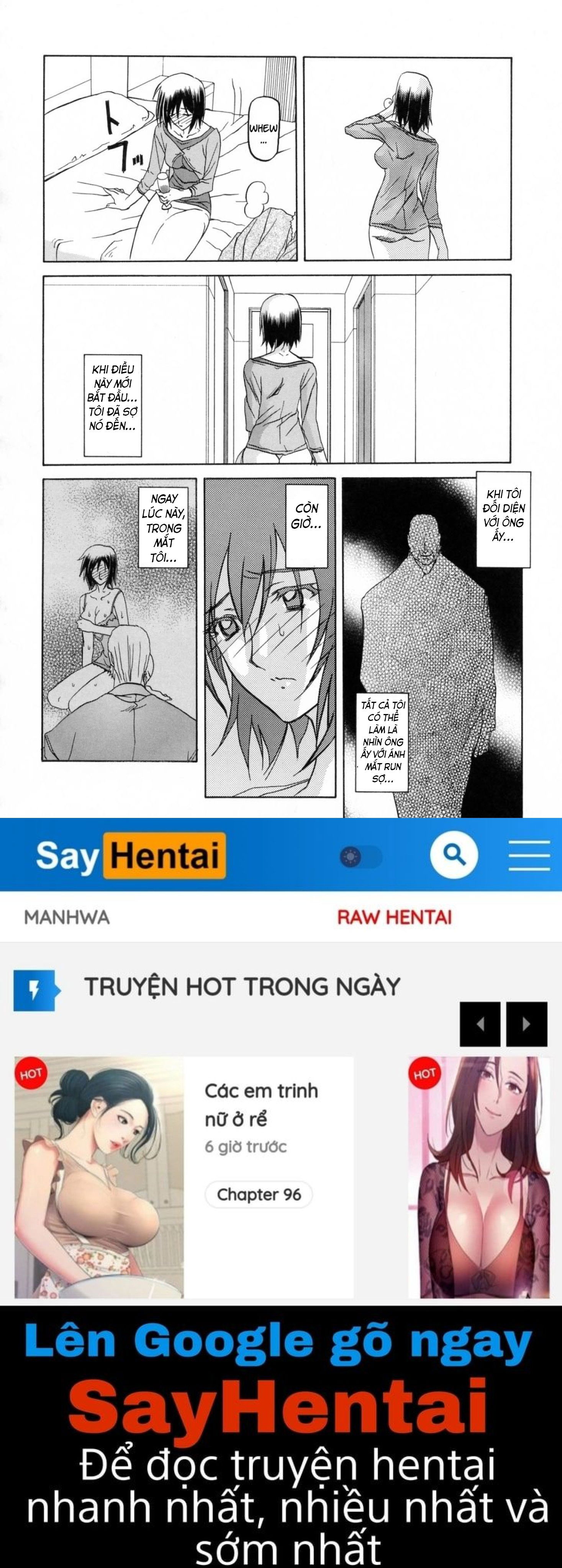 season-of-sougetsu-chap-6-15 integer