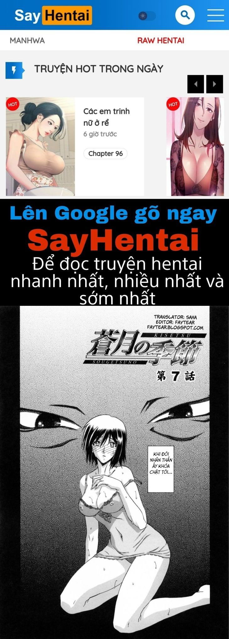 season-of-sougetsu-chap-7-0 integer