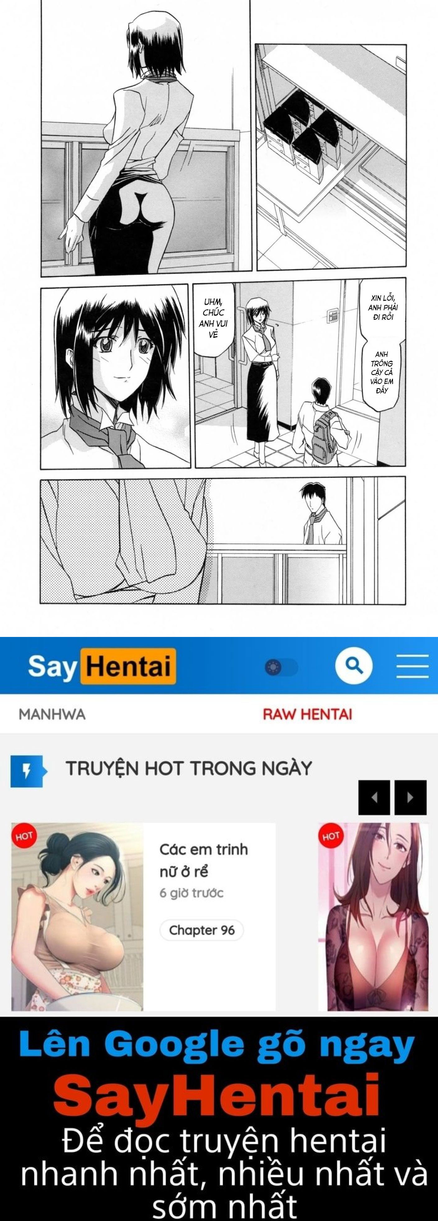 season-of-sougetsu-chap-7-14 integer