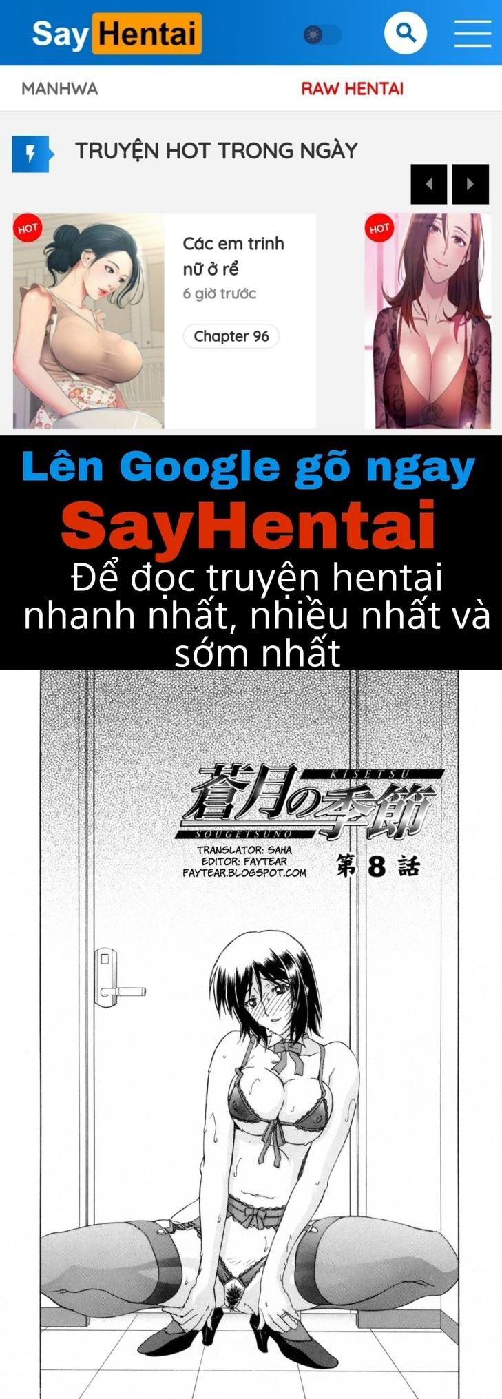 season-of-sougetsu-chap-8-0 integer