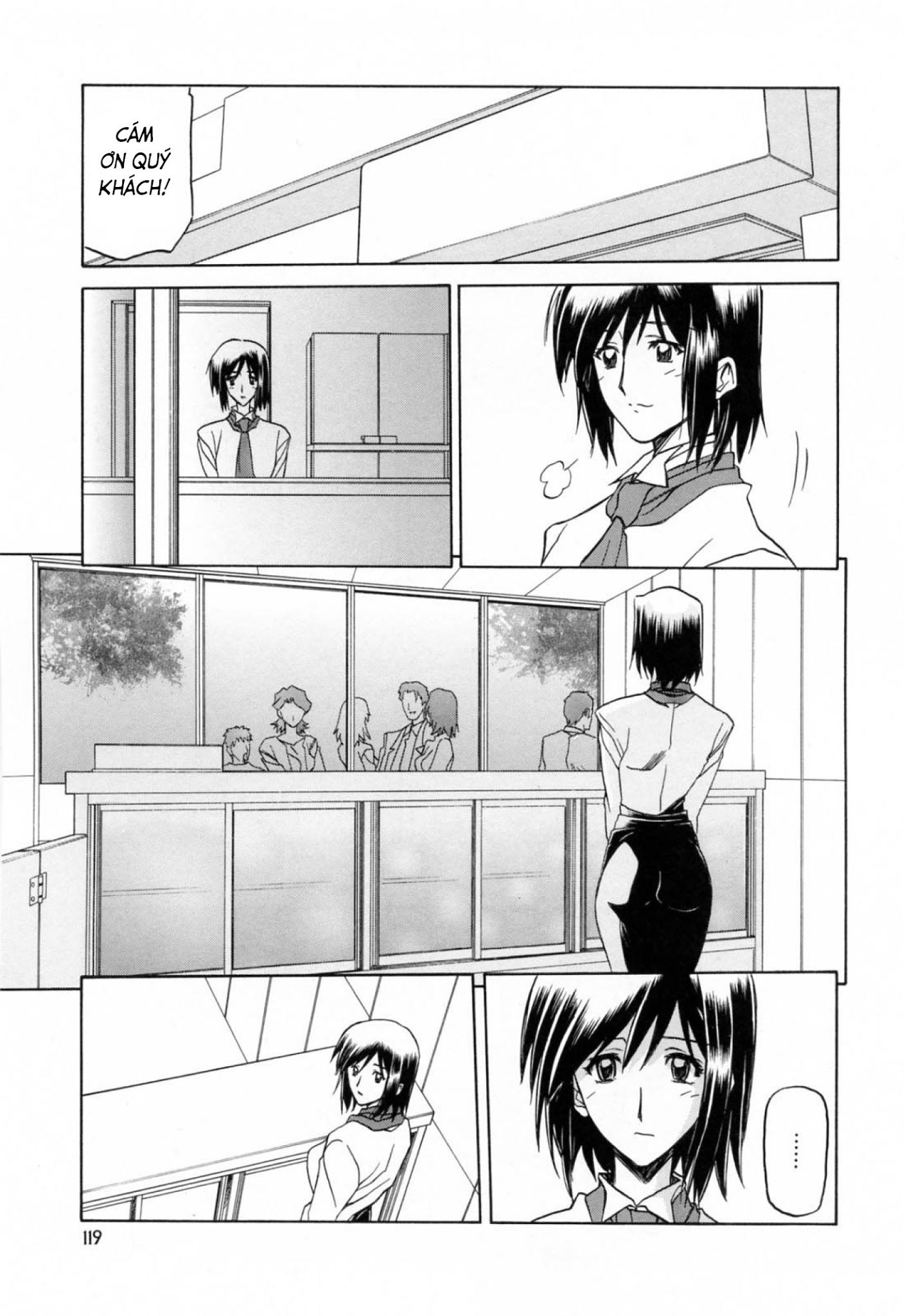 season-of-sougetsu-chap-8-1 integer