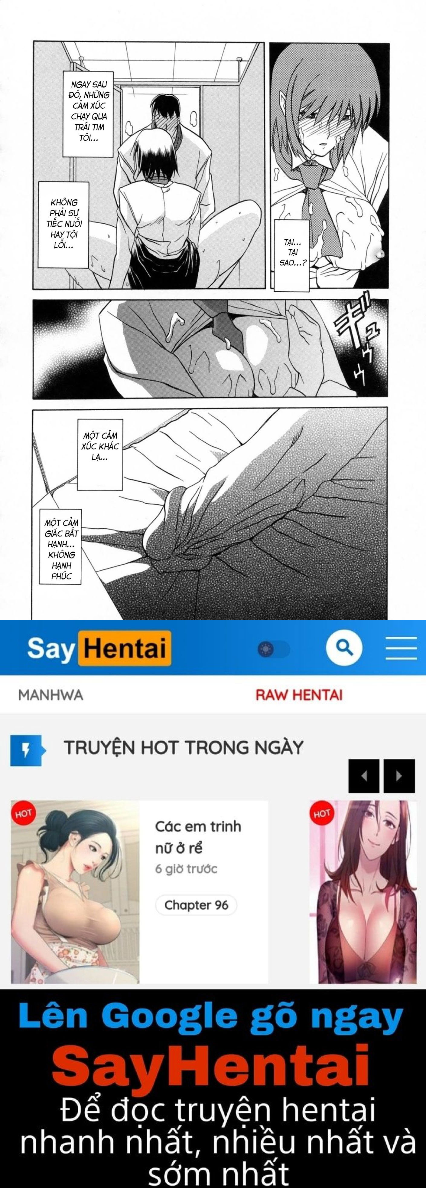 season-of-sougetsu-chap-8-14 integer