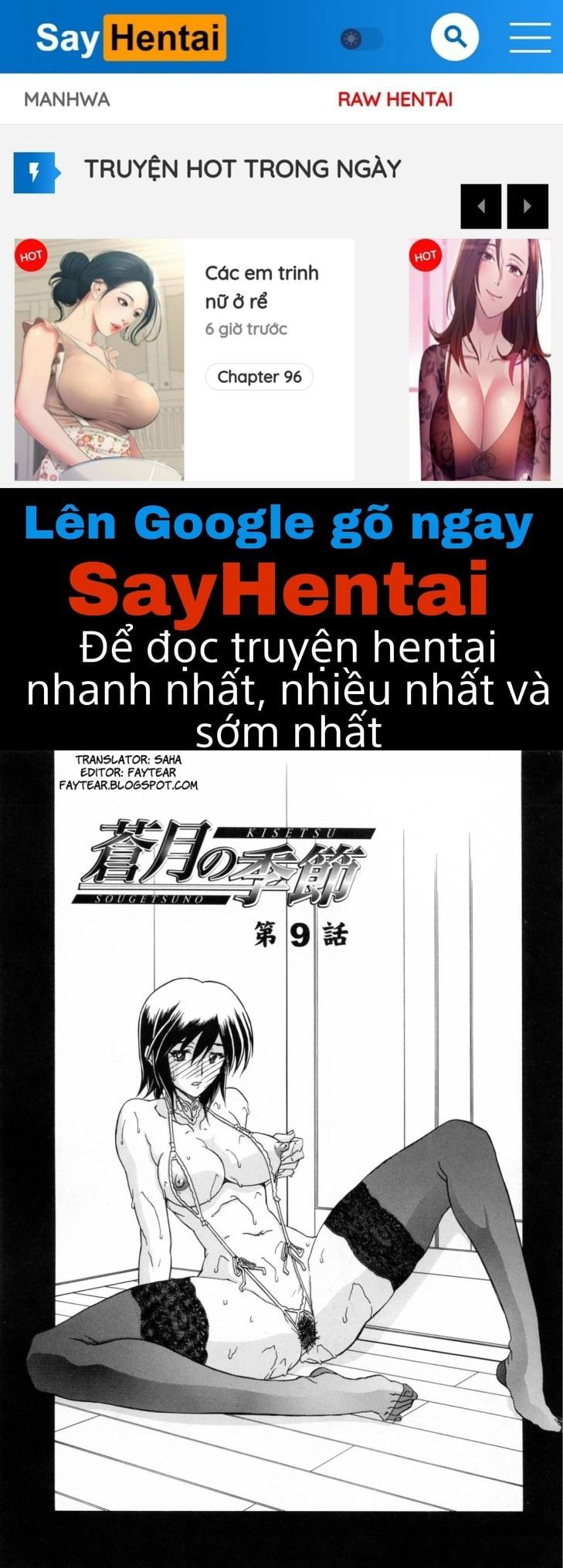 season-of-sougetsu-chap-9-0 integer