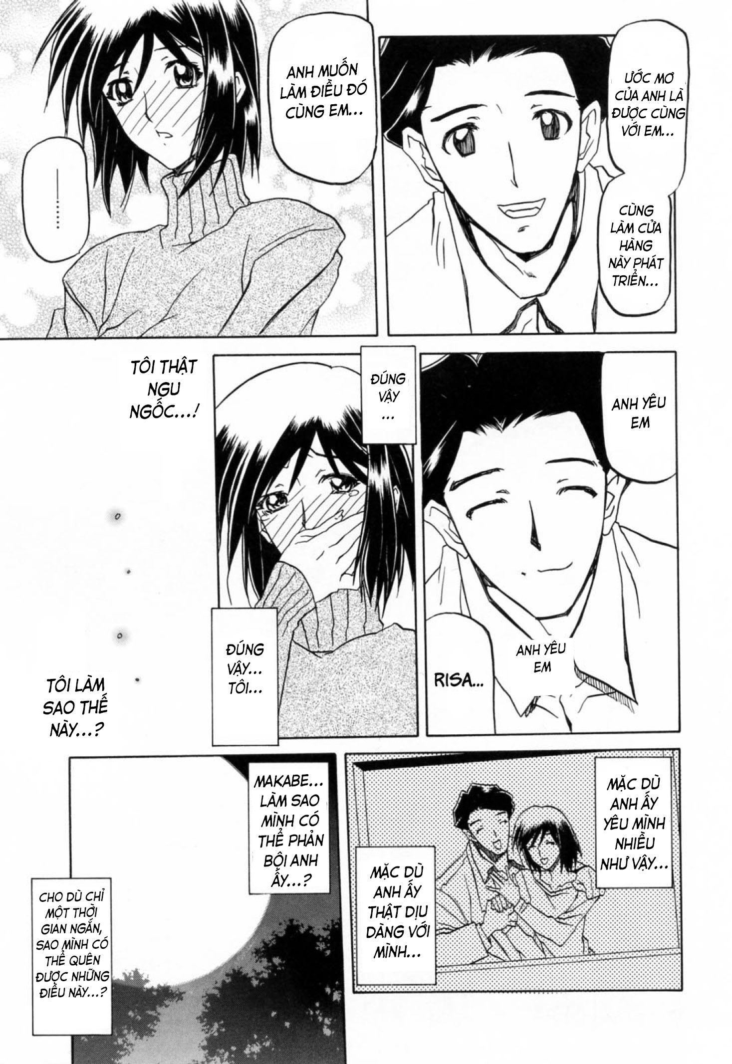 season-of-sougetsu-chap-9-10 integer