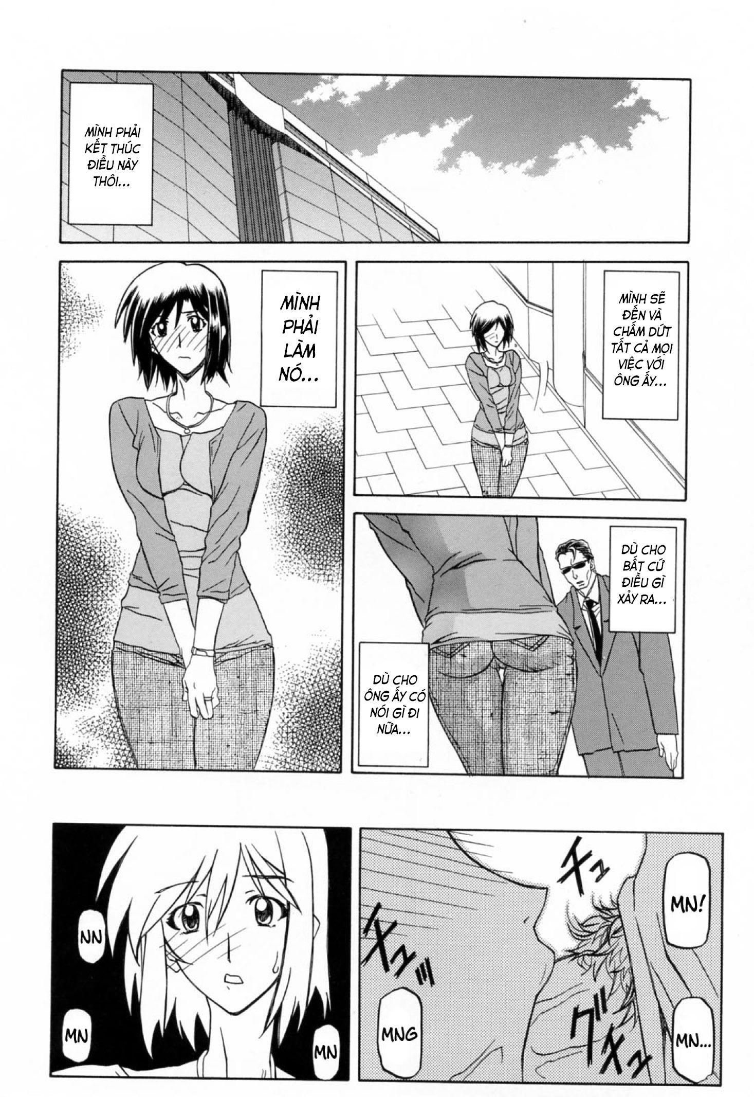 season-of-sougetsu-chap-9-11 integer