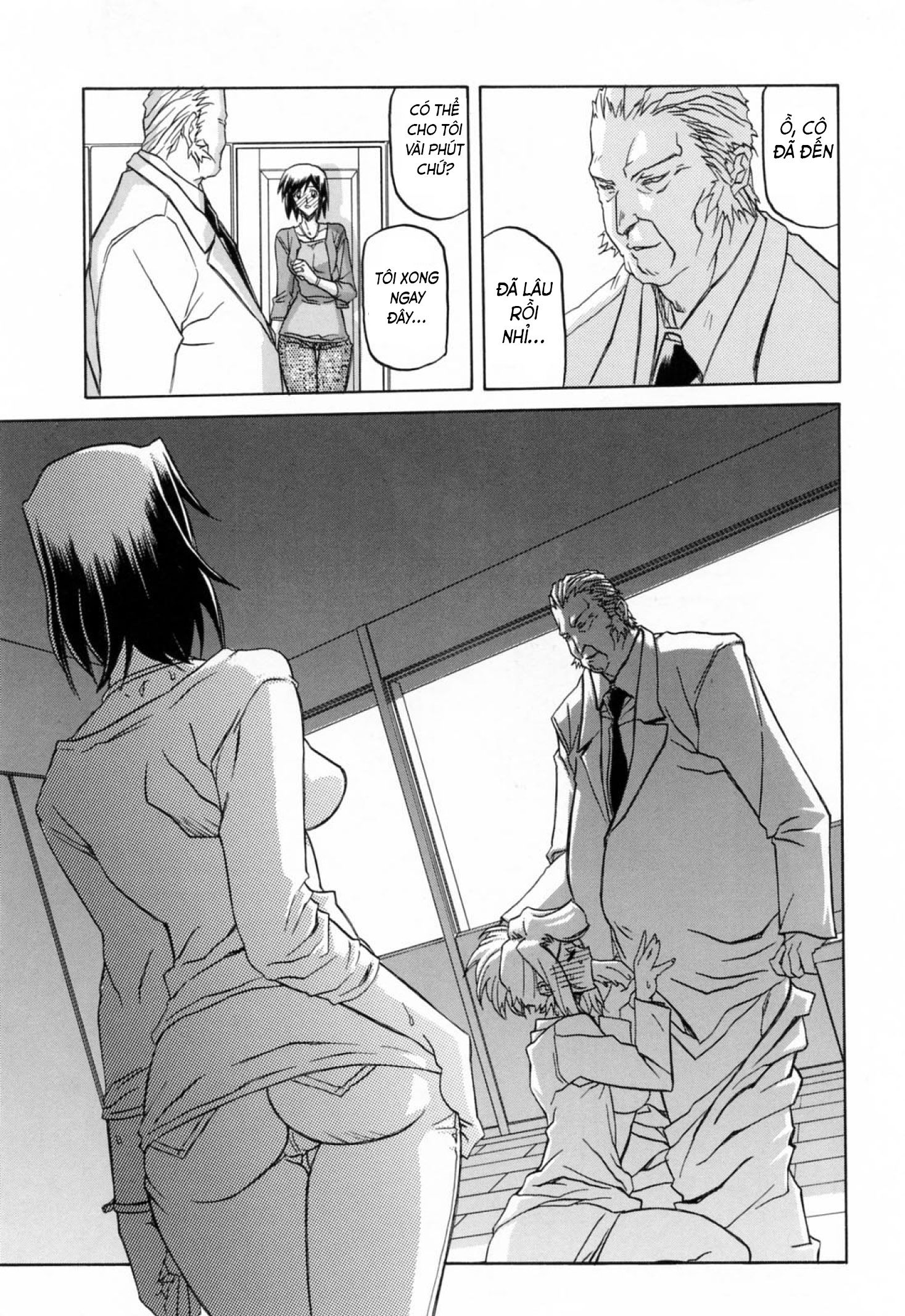 season-of-sougetsu-chap-9-12 integer