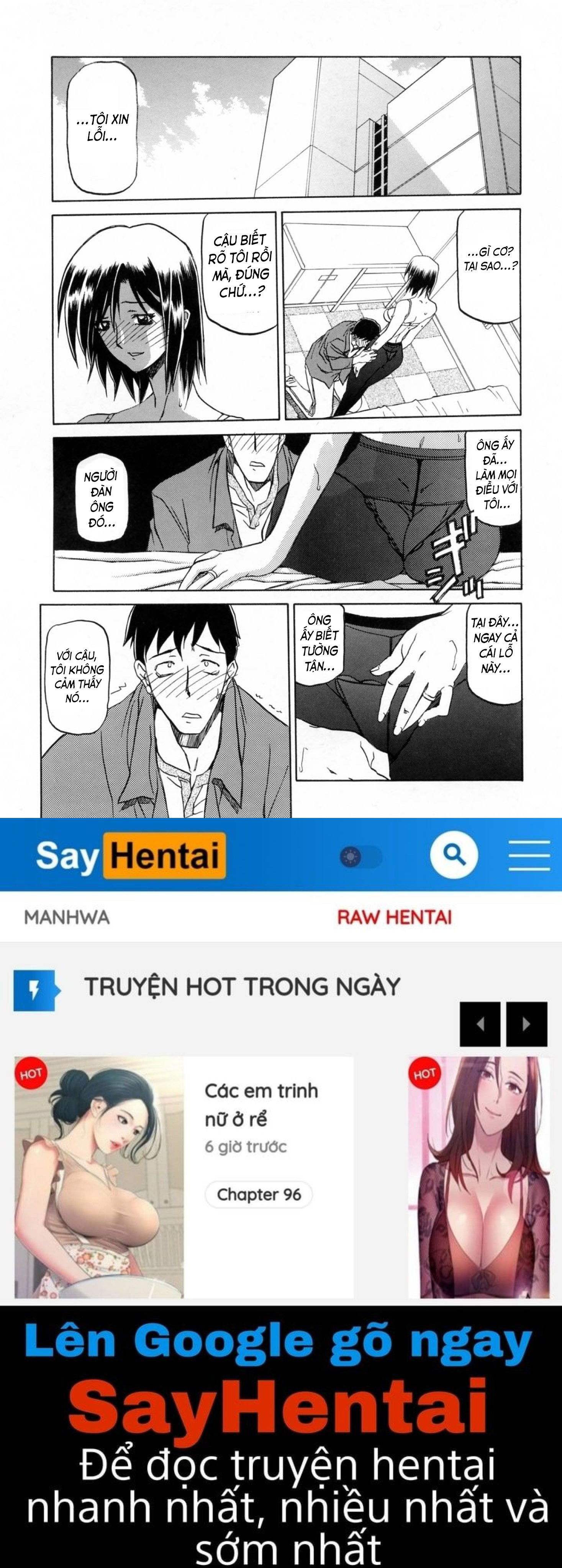 season-of-sougetsu-chap-9-16 integer