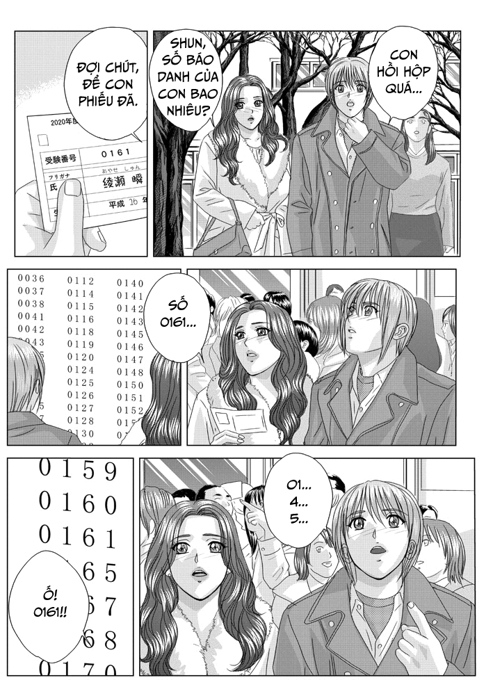 scarlet-desire-chap-10-9 integer