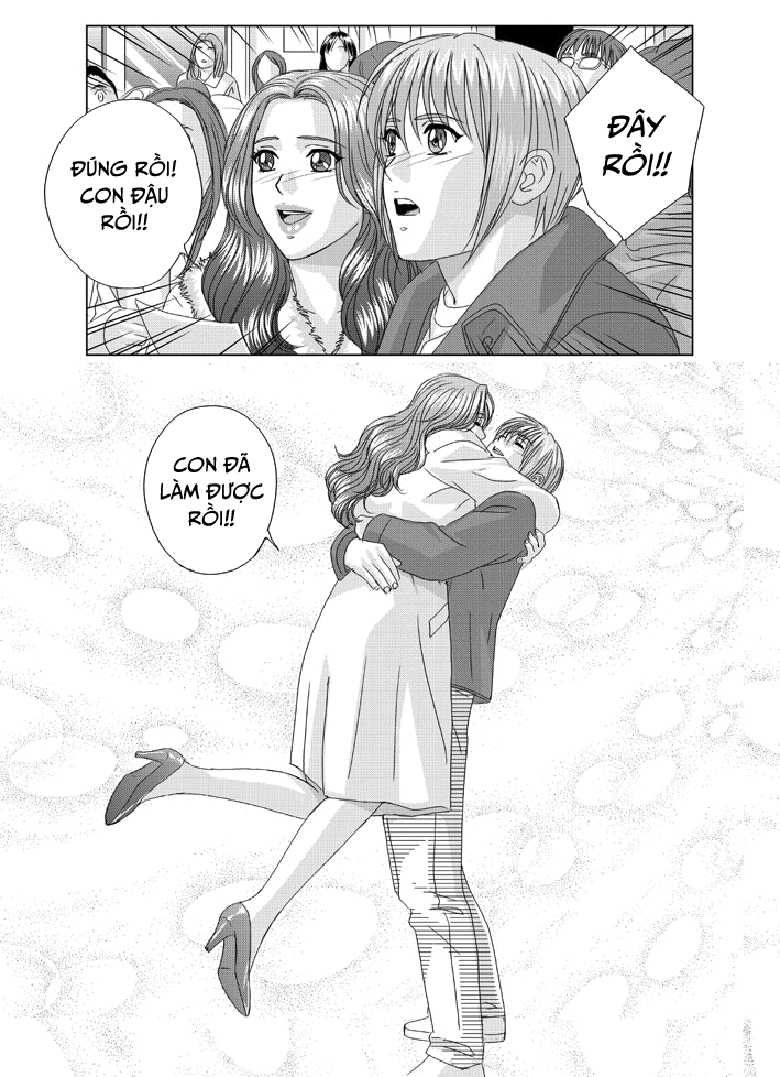 scarlet-desire-chap-10-10 integer