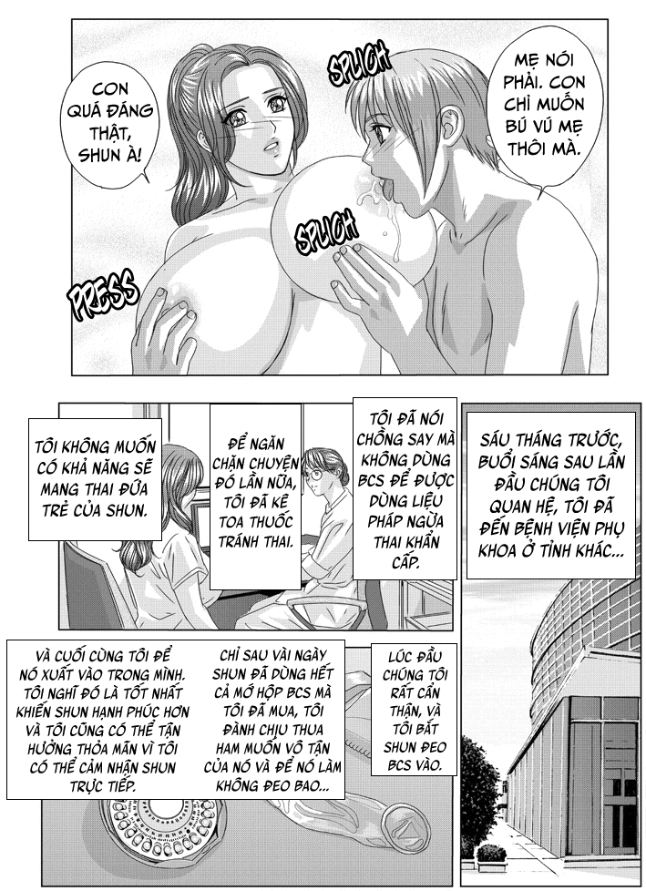 scarlet-desire-chap-10-22 integer