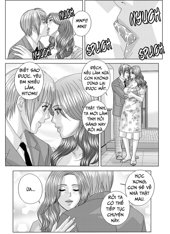 scarlet-desire-chap-11-31 integer