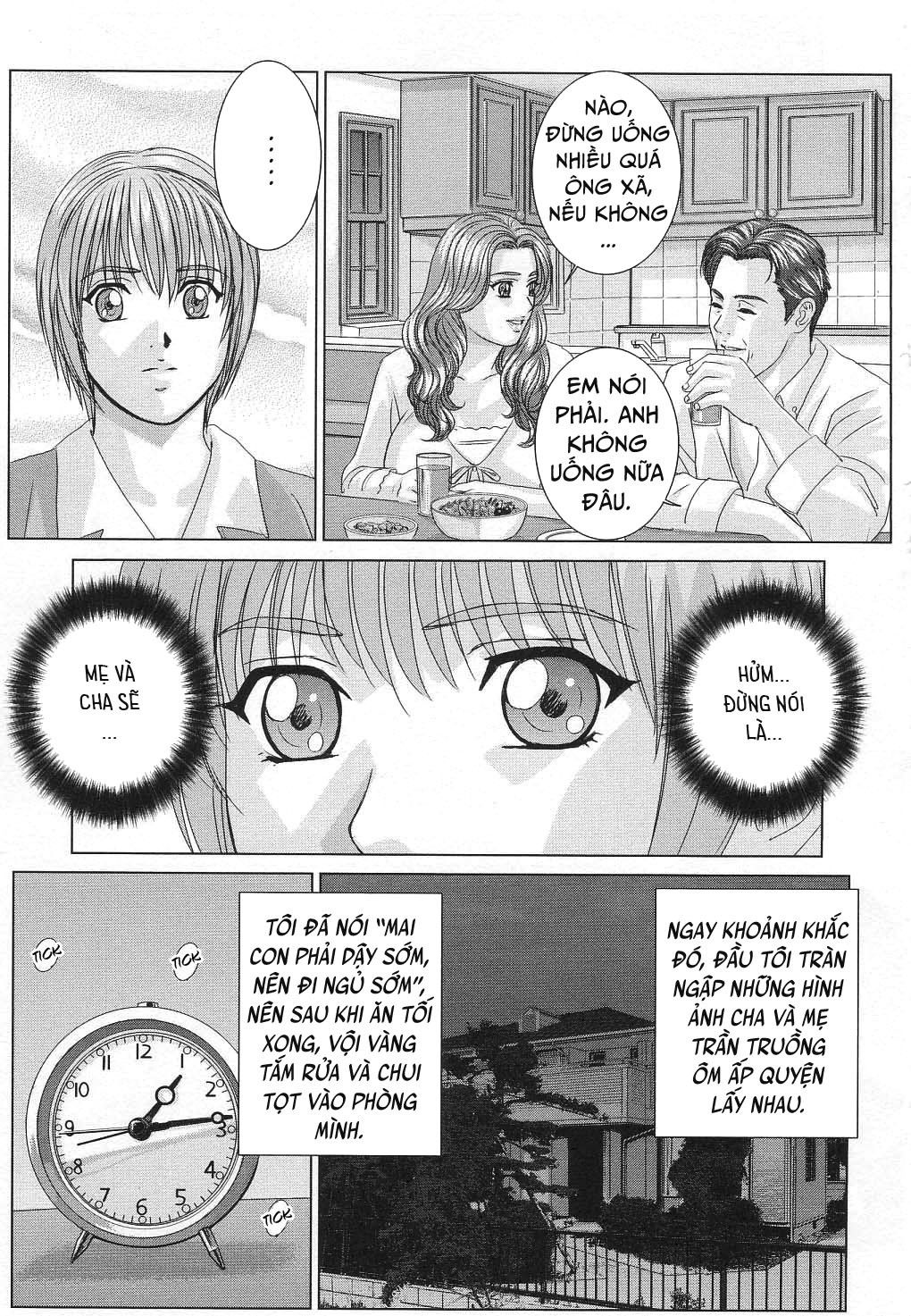 scarlet-desire-chap-3-12 integer