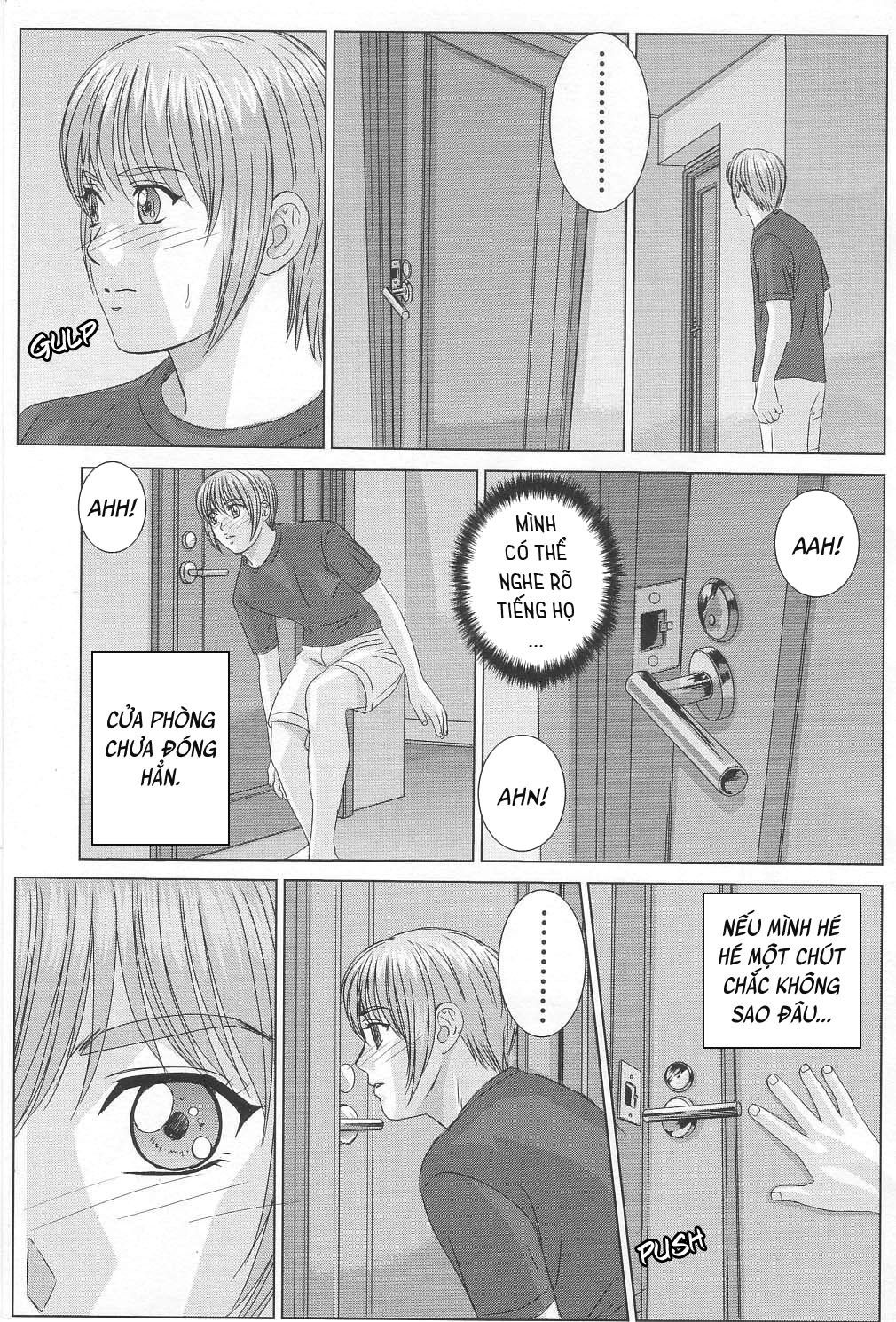 scarlet-desire-chap-3-14 integer