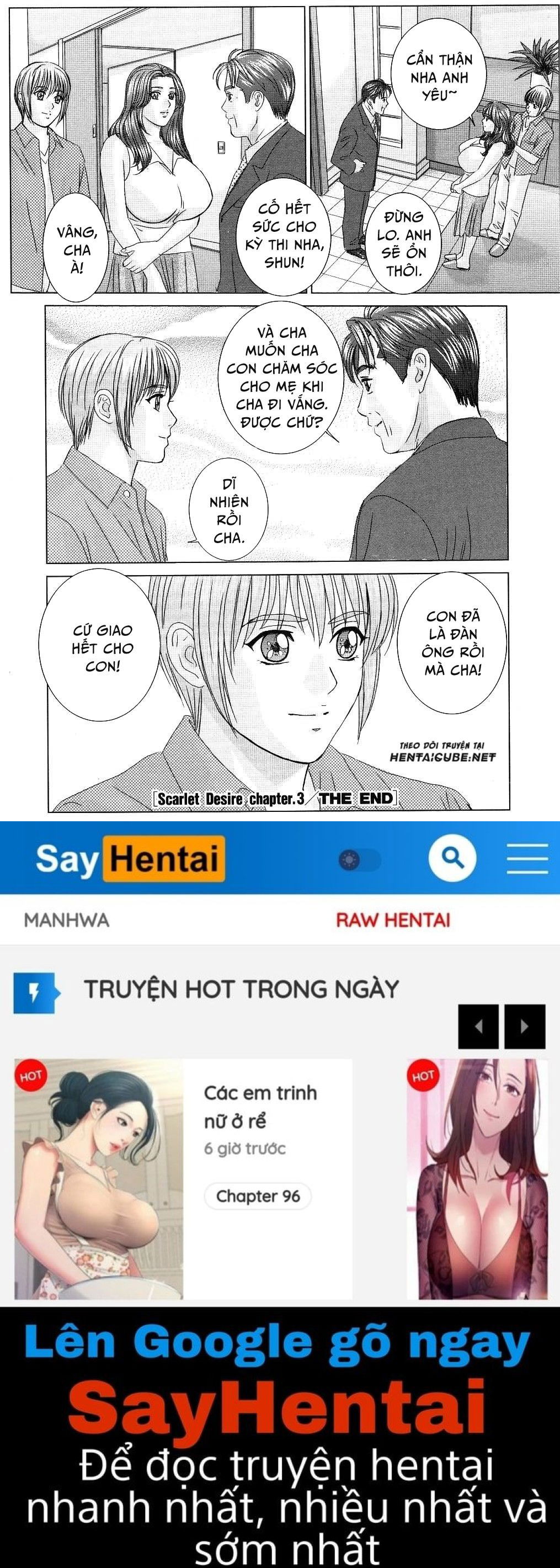 scarlet-desire-chap-3-30 integer