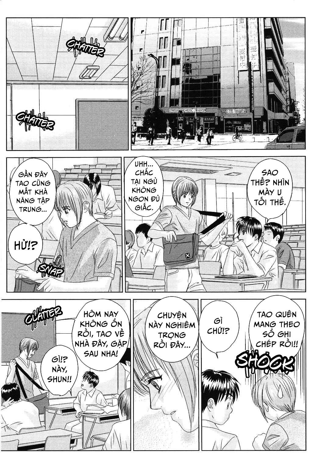 scarlet-desire-chap-4-4 integer