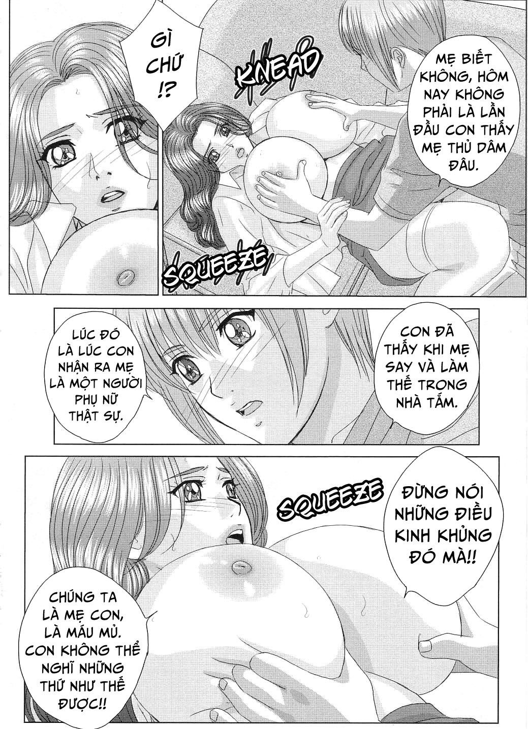 scarlet-desire-chap-5-9 integer