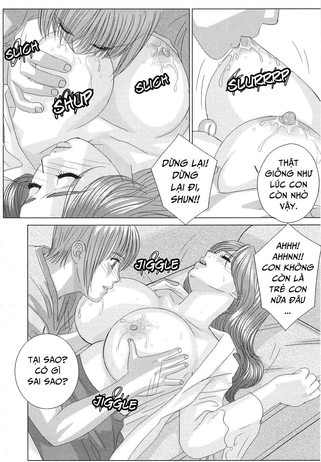 scarlet-desire-chap-5-13 integer