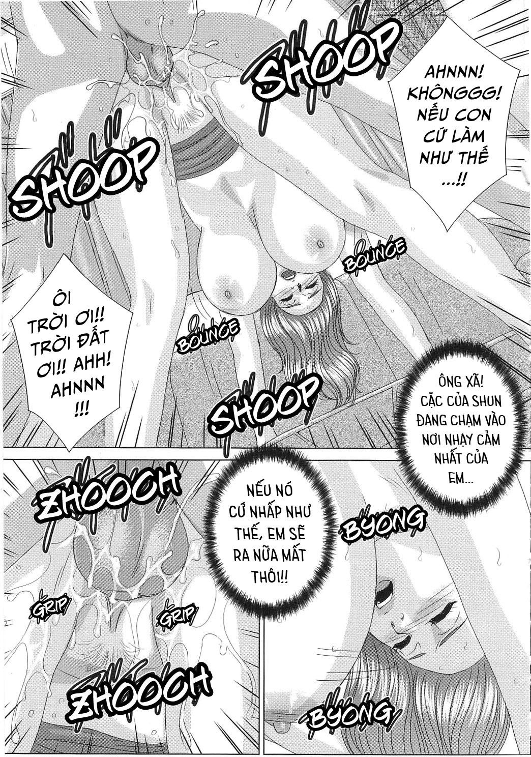 scarlet-desire-chap-5-34 integer