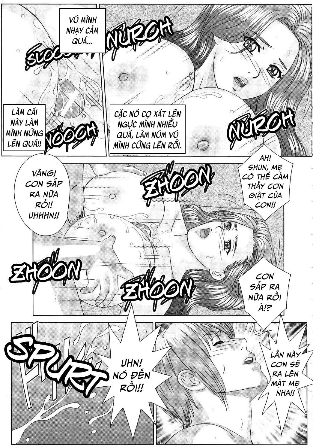 scarlet-desire-chap-5-60 integer