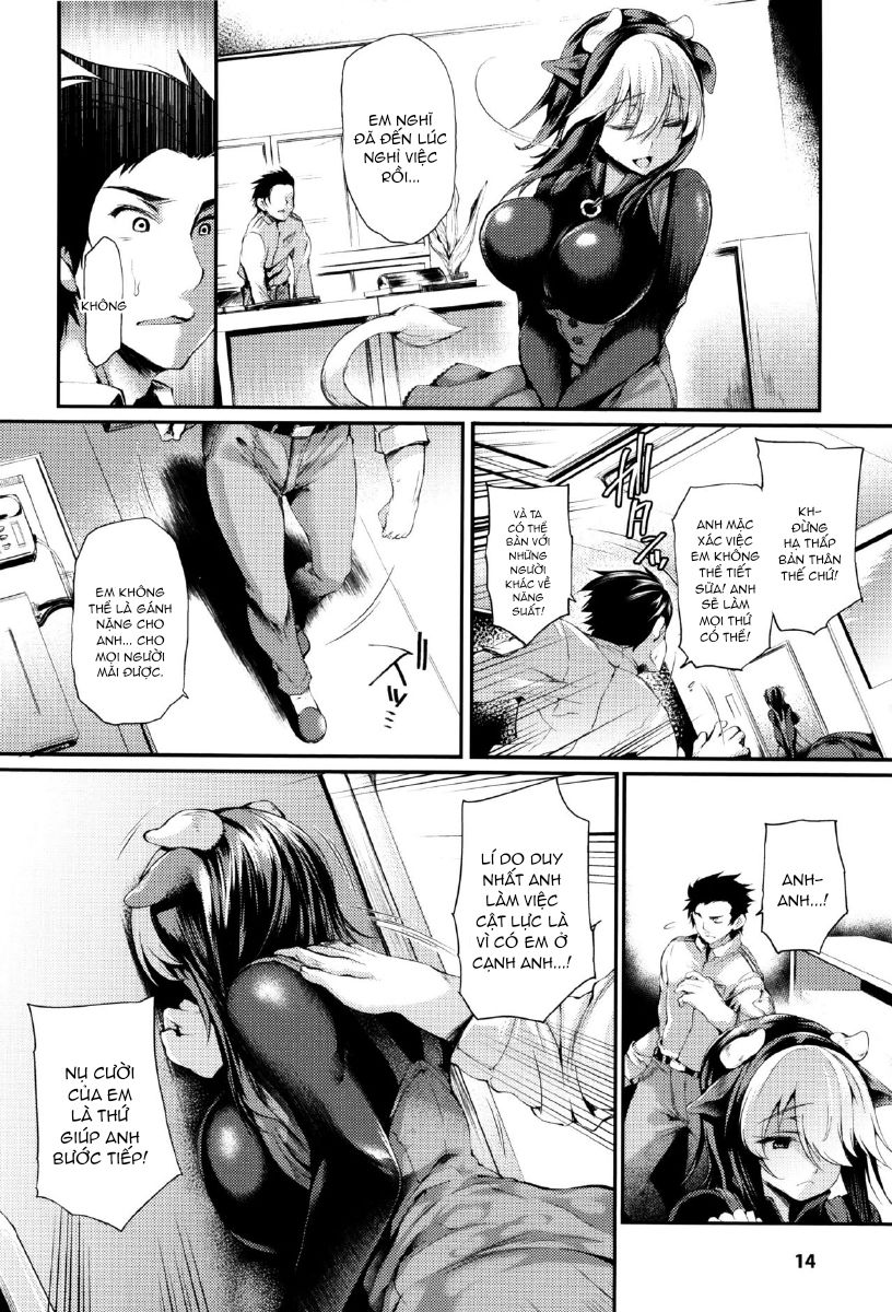 sakusaku-meat-pie-chap-1-13 integer