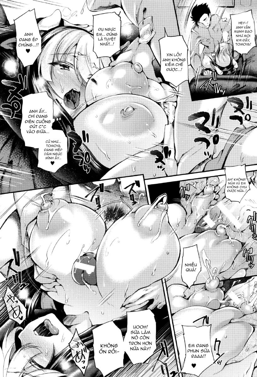 sakusaku-meat-pie-chap-1-19 integer