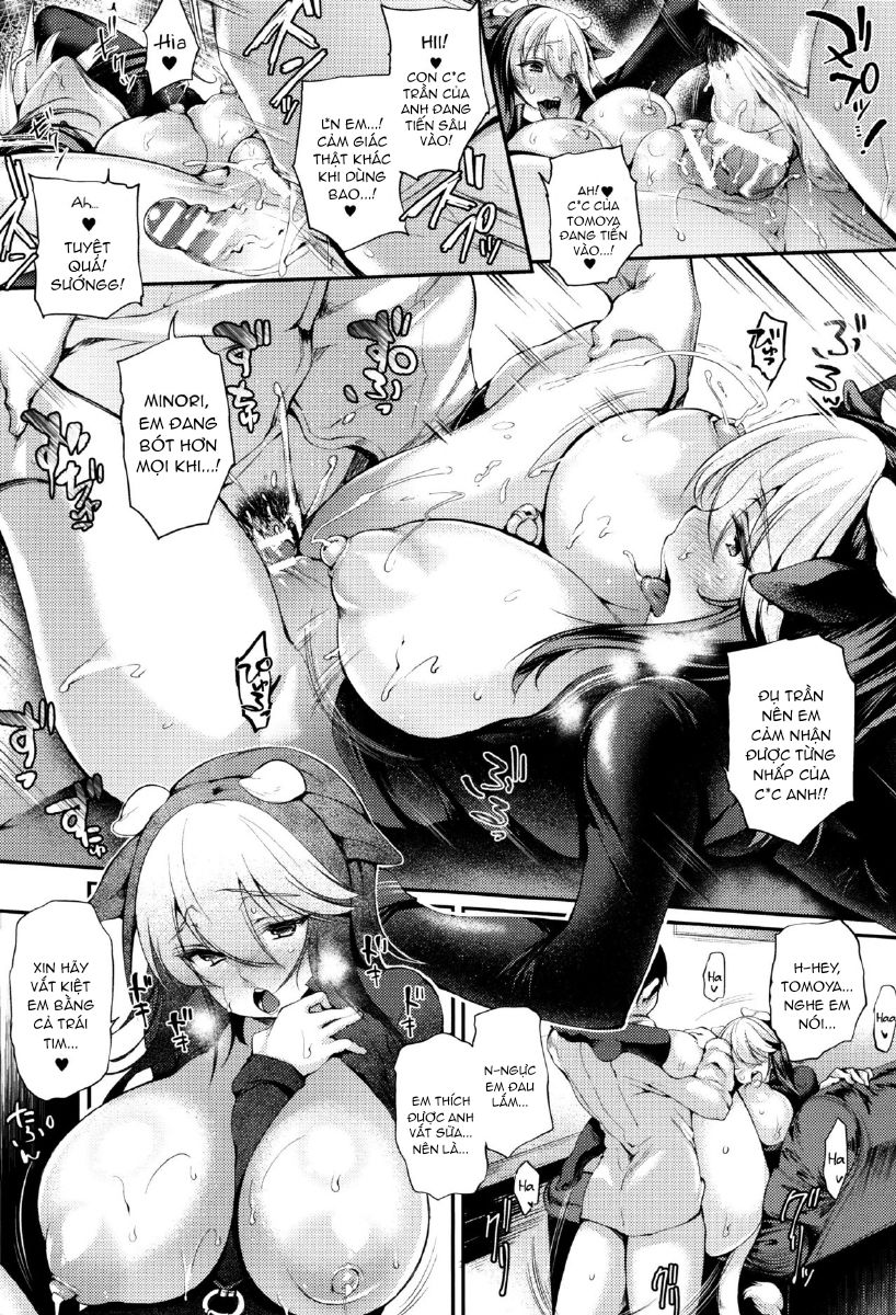 sakusaku-meat-pie-chap-1-22 integer