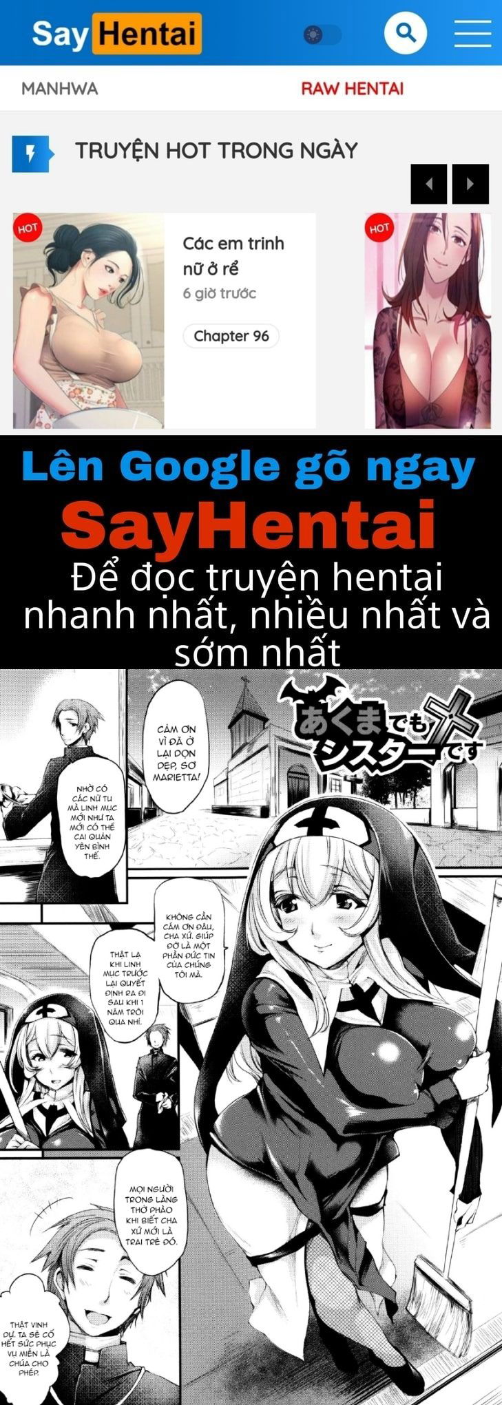 sakusaku-meat-pie-chap-2-0 integer