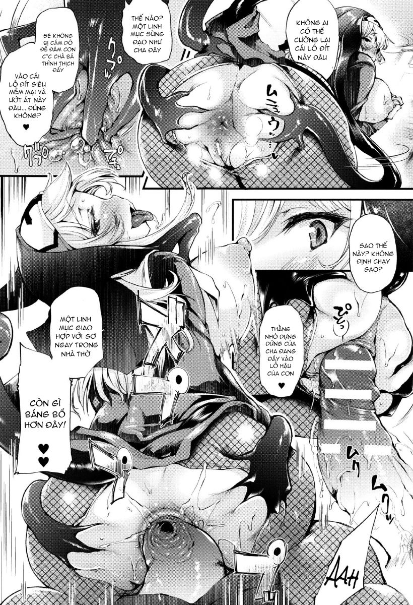 sakusaku-meat-pie-chap-2-8 integer