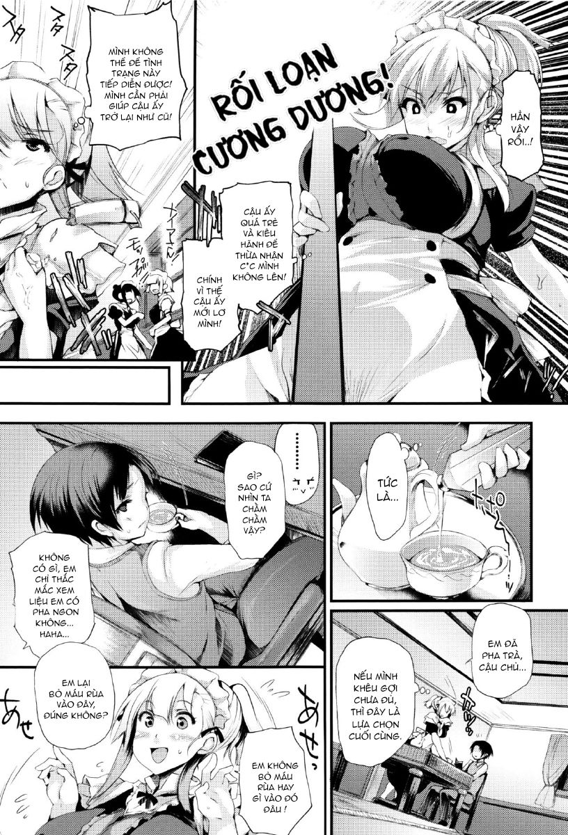 sakusaku-meat-pie-chap-3-6 integer