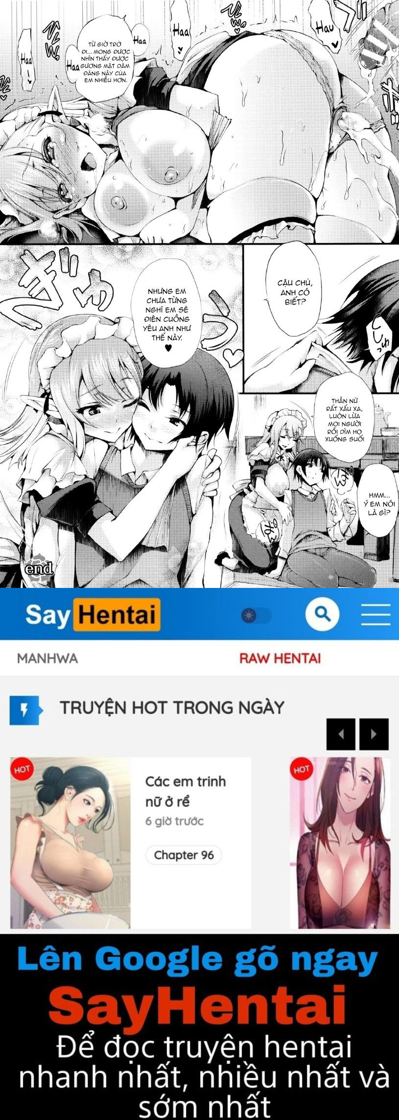 sakusaku-meat-pie-chap-3-19 integer