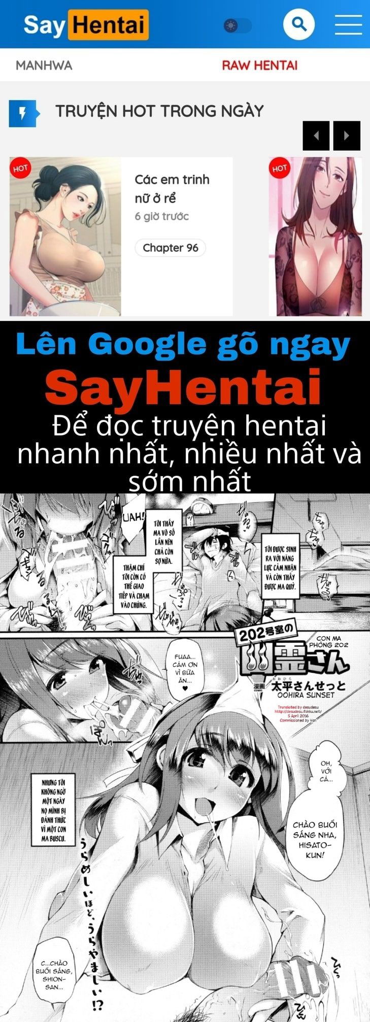 sakusaku-meat-pie-chap-4-0 integer