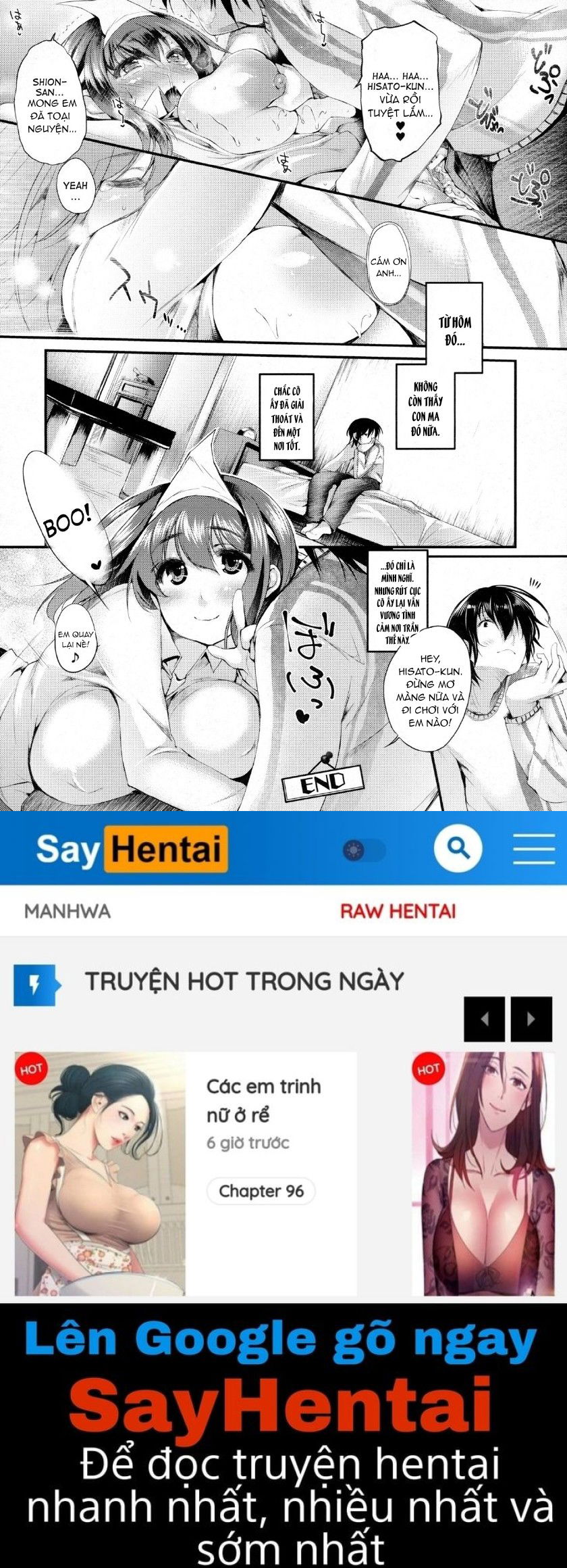 sakusaku-meat-pie-chap-4-17 integer