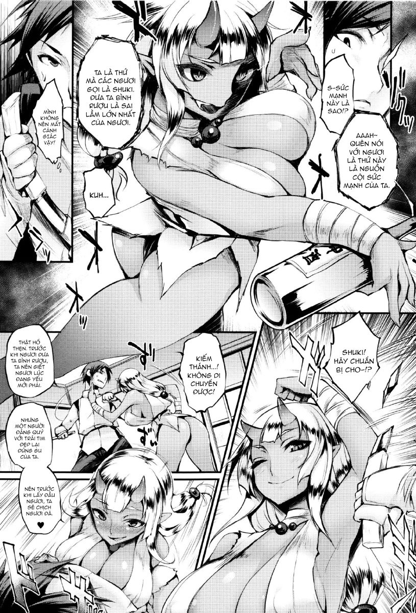 sakusaku-meat-pie-chap-5-2 integer