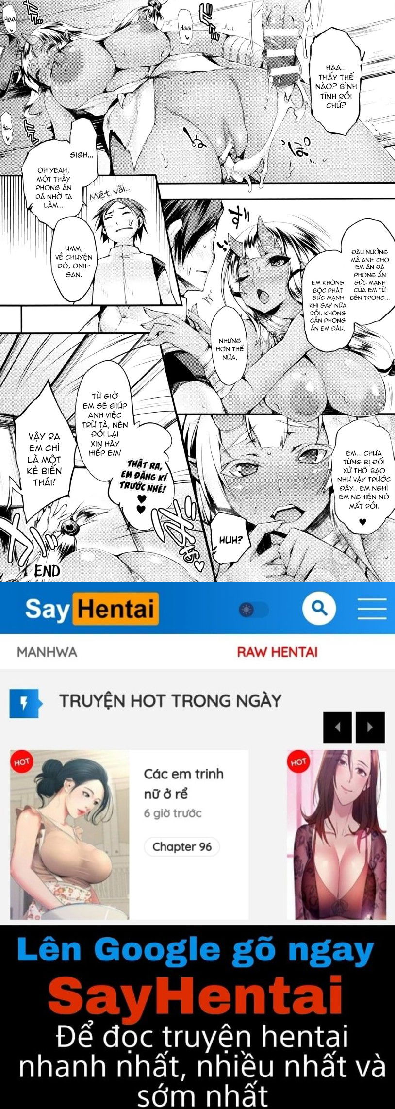 sakusaku-meat-pie-chap-5-15 integer