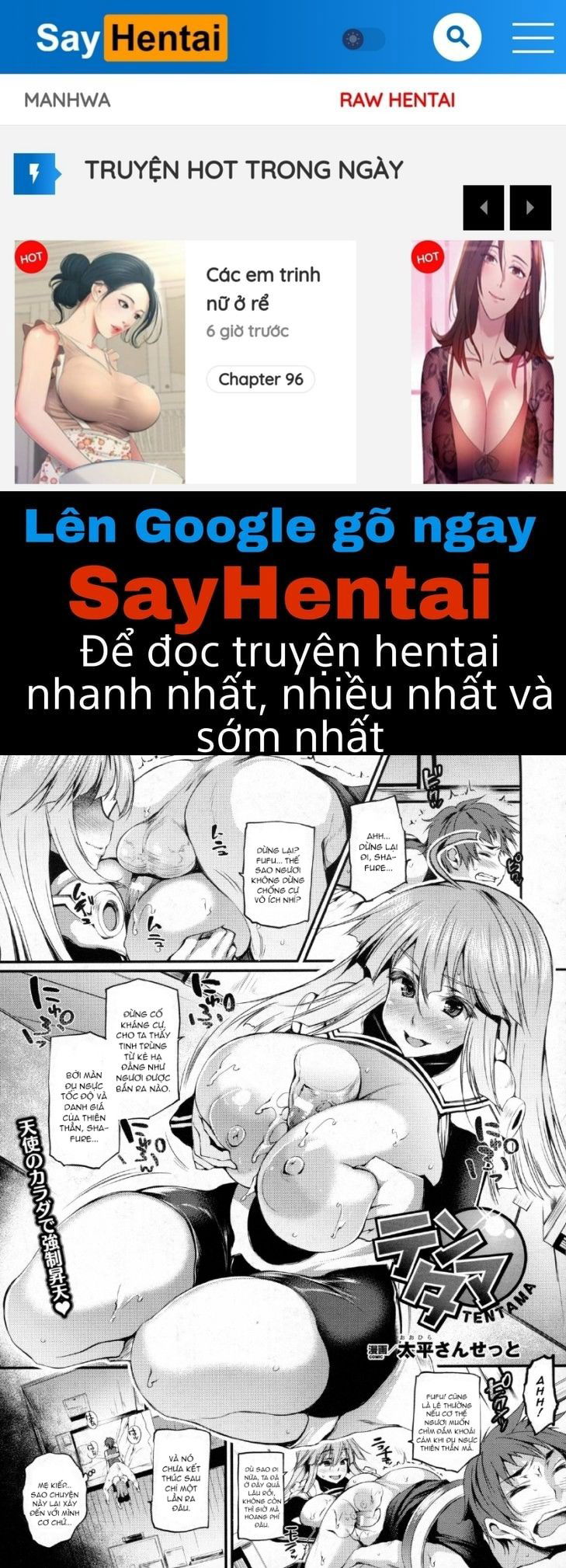 sakusaku-meat-pie-chap-6-0 integer