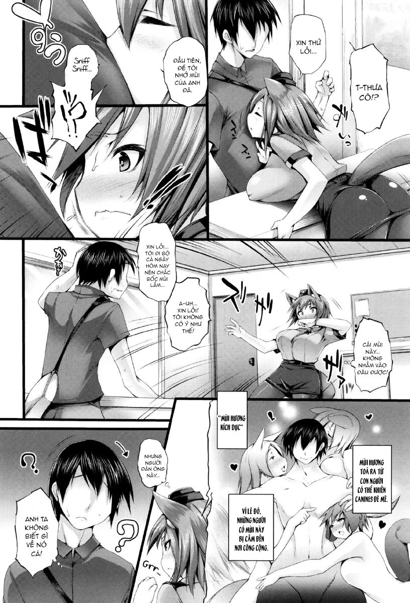 sakusaku-meat-pie-chap-7-1 integer