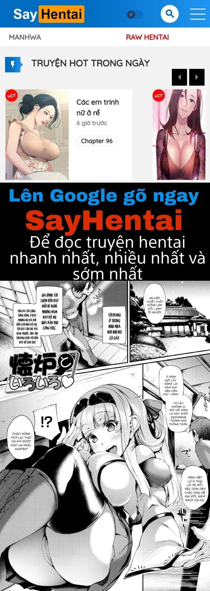 sakusaku-meat-pie-chap-8-0 integer