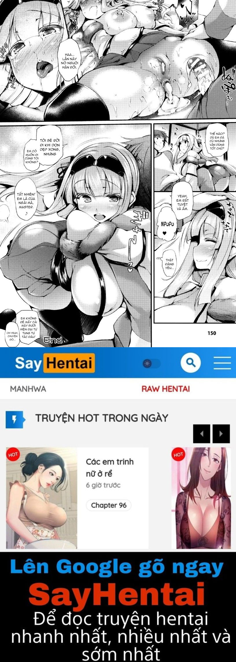 sakusaku-meat-pie-chap-8-15 integer