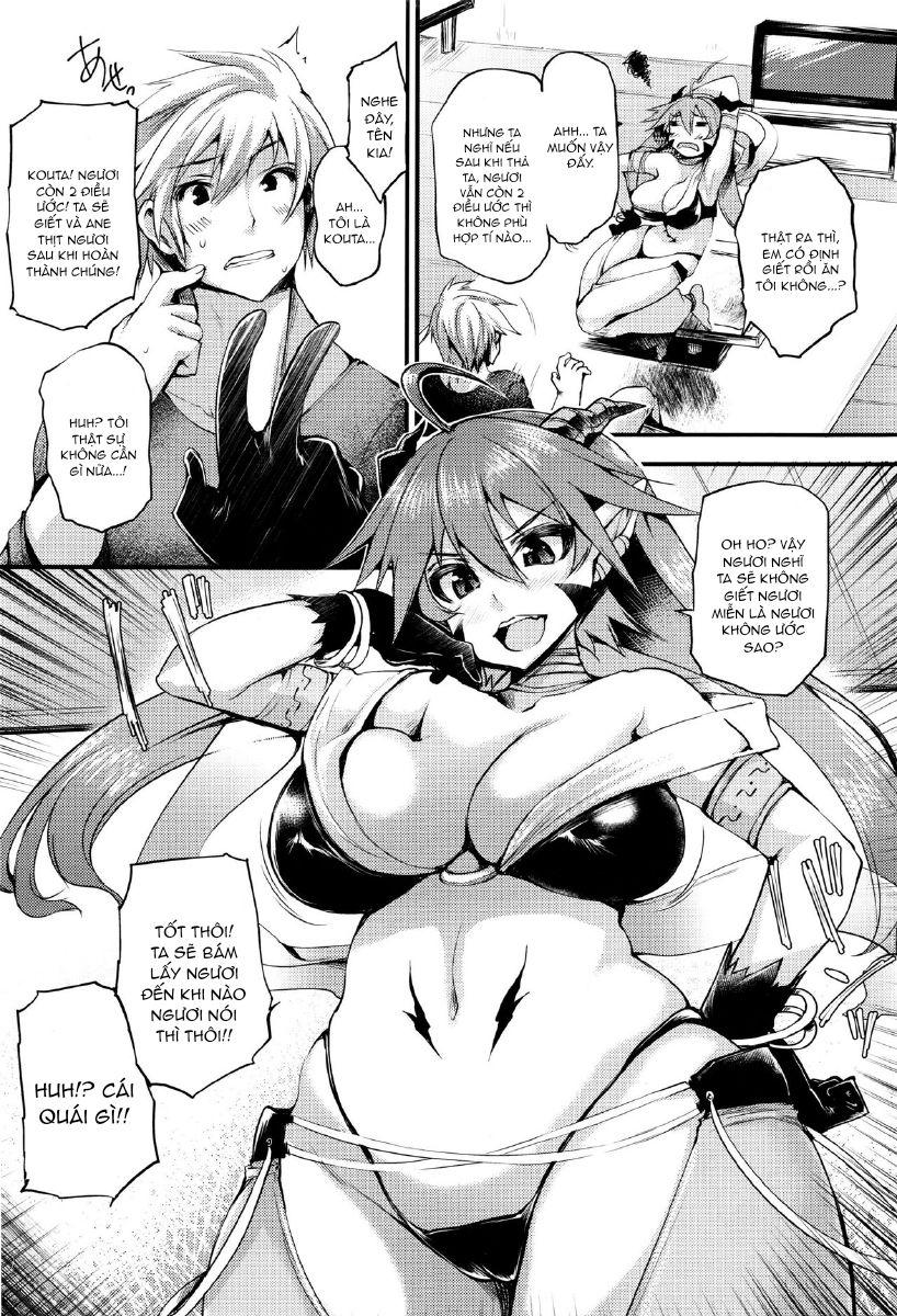 sakusaku-meat-pie-chap-9-2 integer