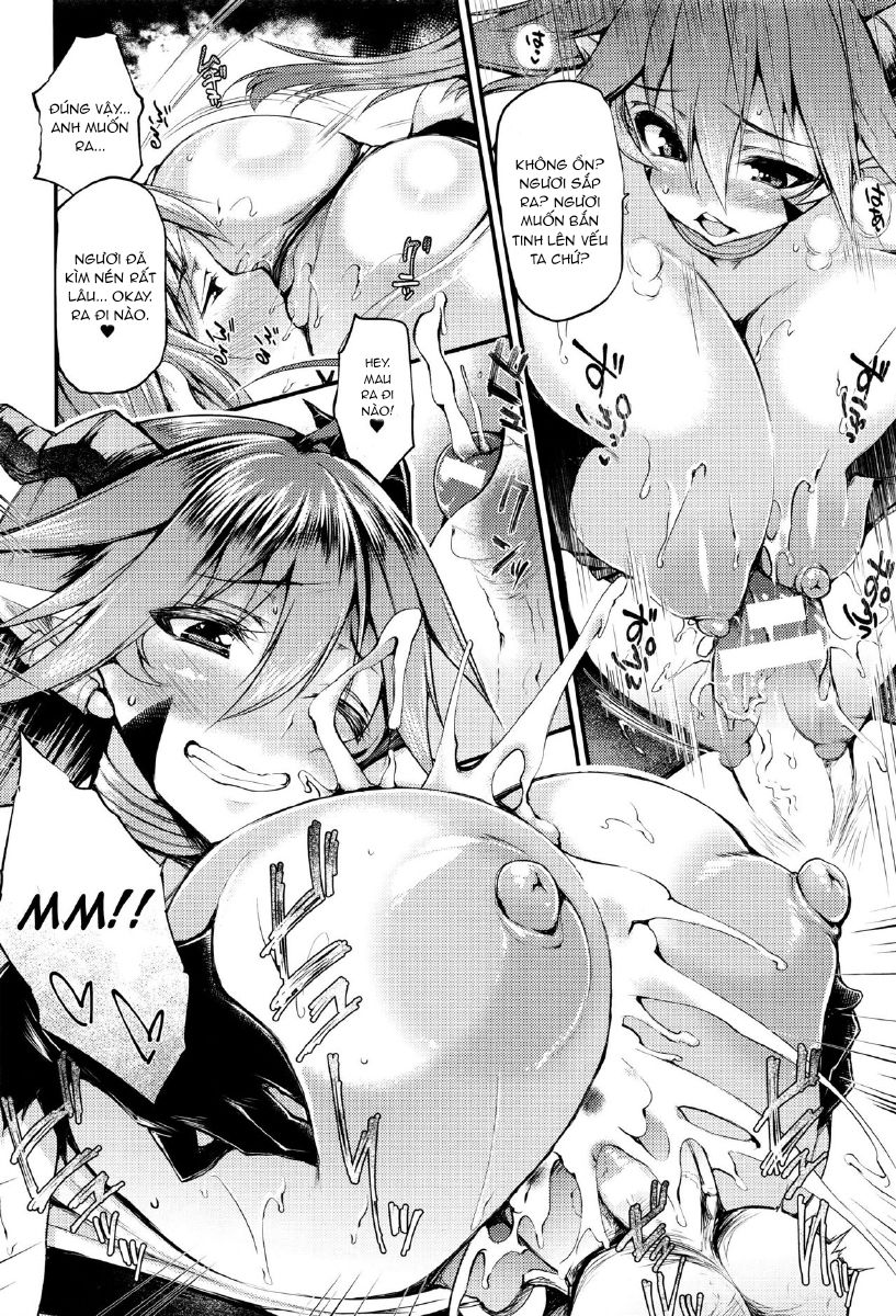 sakusaku-meat-pie-chap-9-9 integer