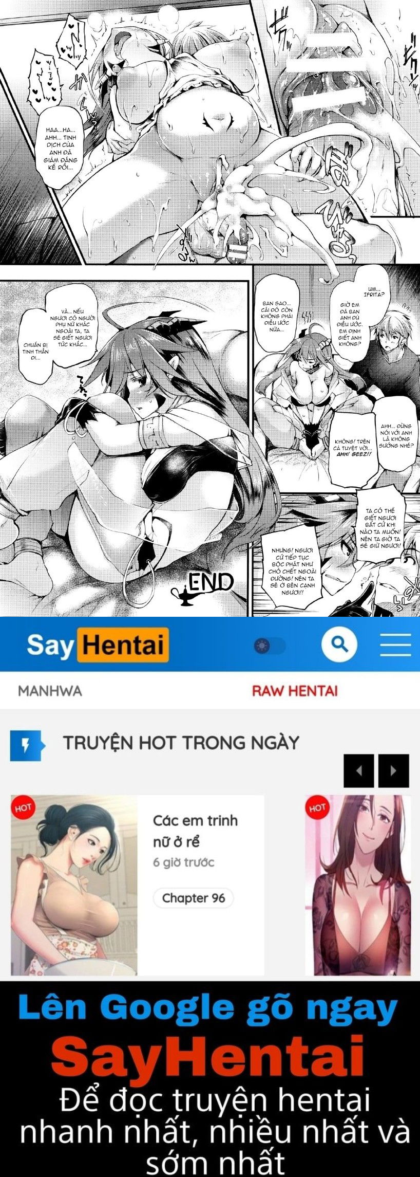 sakusaku-meat-pie-chap-9-19 integer