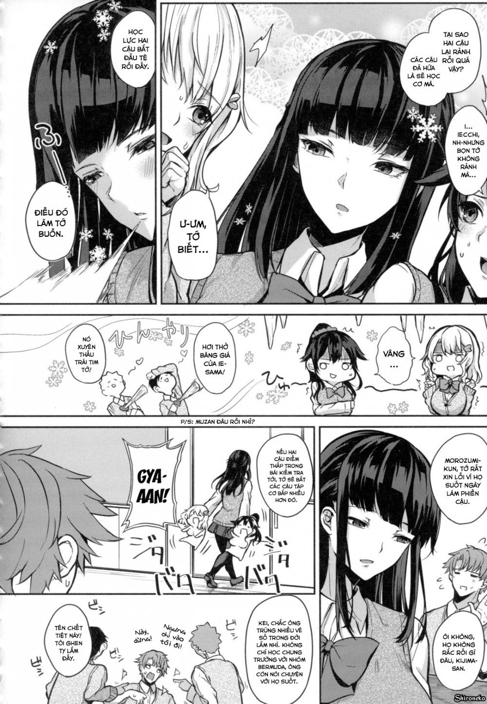 paizuri-chap-1-9 integer