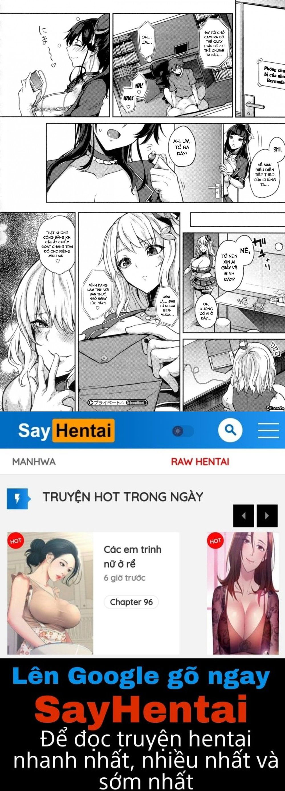 paizuri-chap-1-29 integer