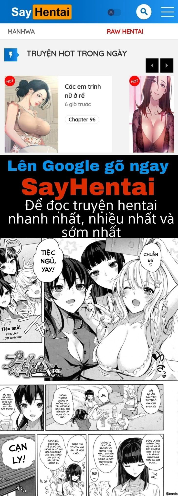 paizuri-chap-2-0 integer