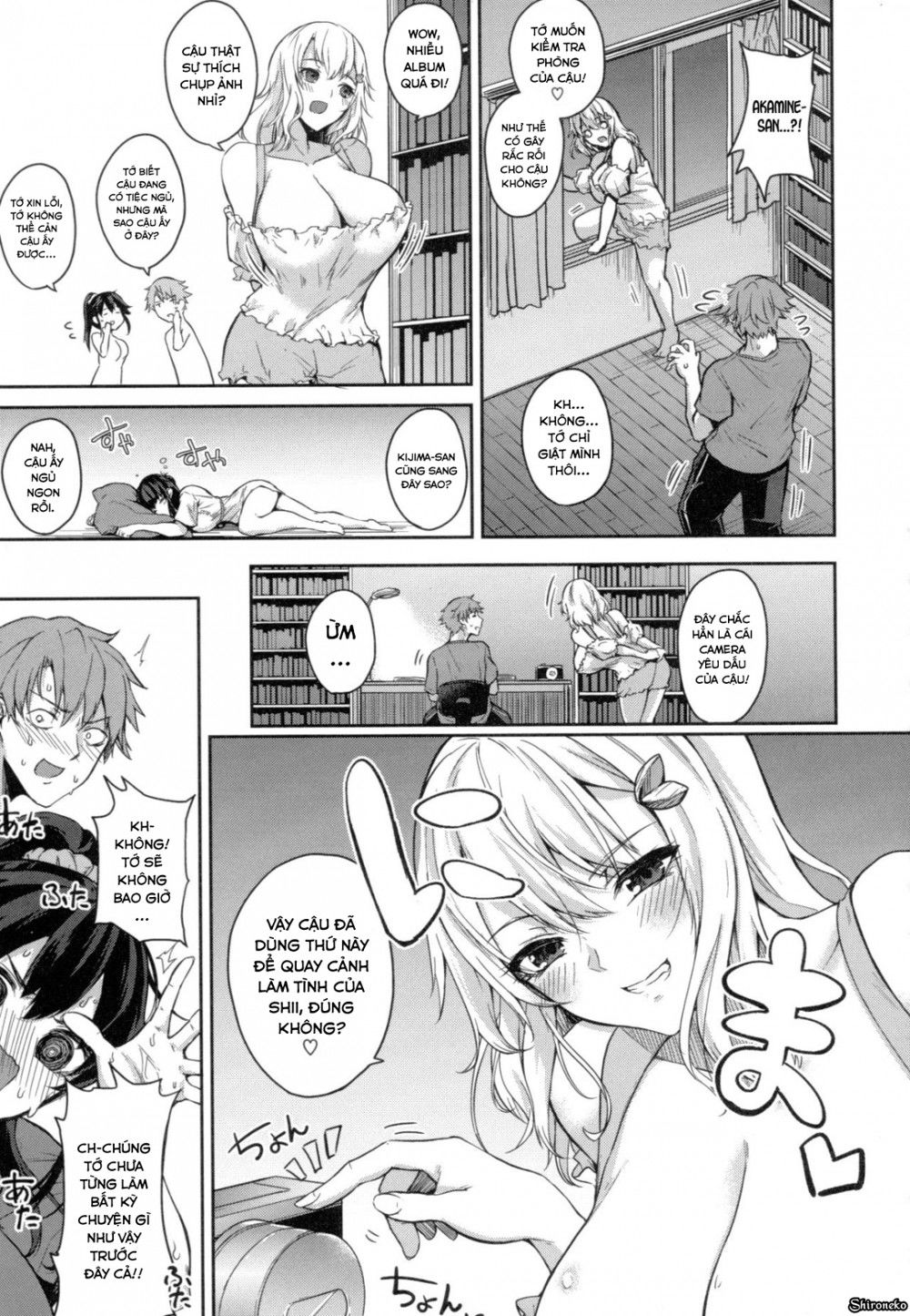 paizuri-chap-2-2 integer