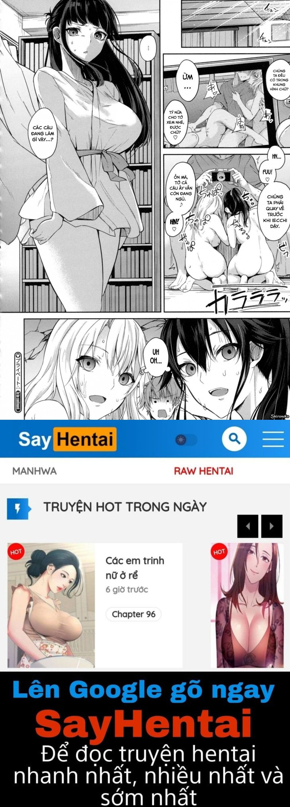 paizuri-chap-2-25 integer