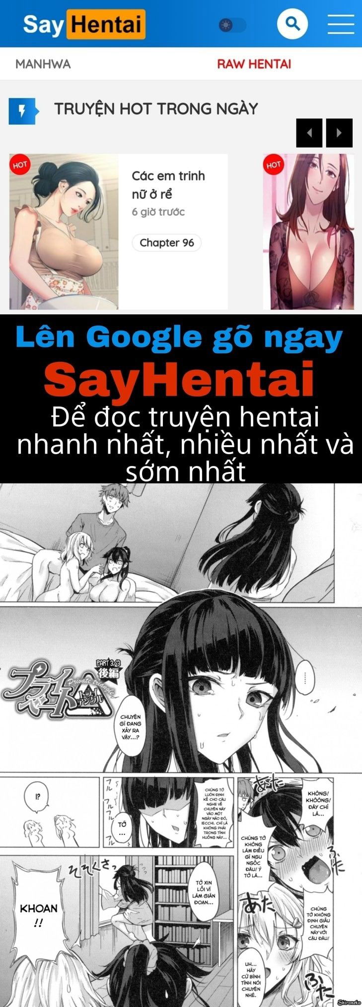 paizuri-chap-3-0 integer