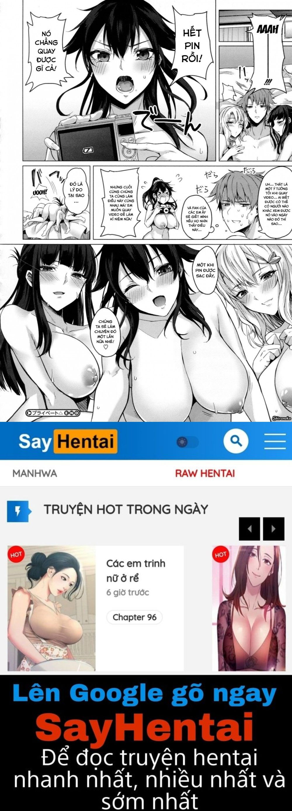 paizuri-chap-3-31 integer