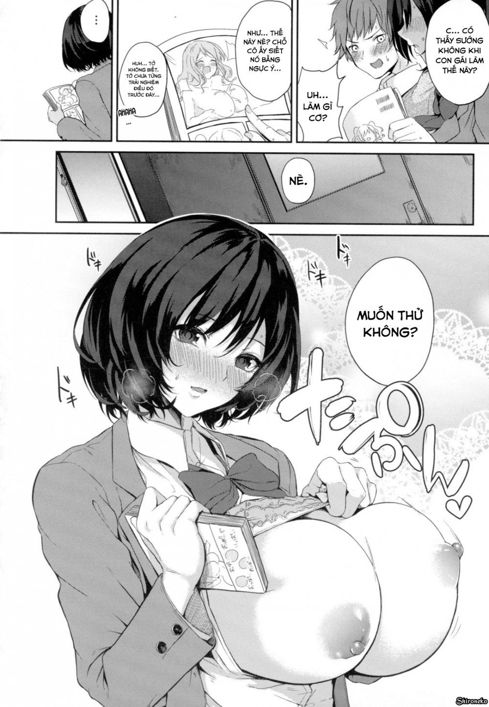 paizuri-chap-4-5 integer